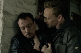 Ночной администратор