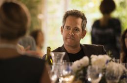 Ночной администратор