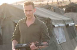 Ночной администратор