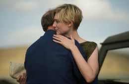 Ночной администратор