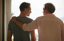 Ночной администратор