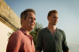 Ночной администратор