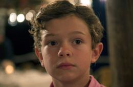 Ночной администратор