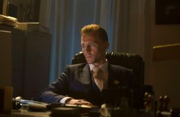 Ночной администратор