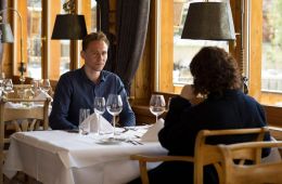 Ночной администратор