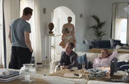 Ночной администратор