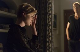 Ночной администратор