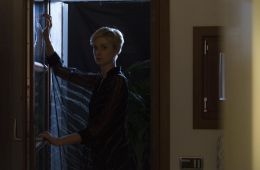 Ночной администратор