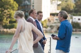 Ночной администратор