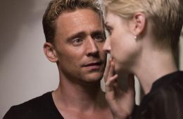 Ночной администратор