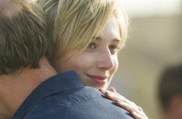 Ночной администратор