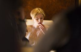 Ночной администратор