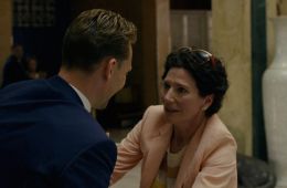 Ночной администратор