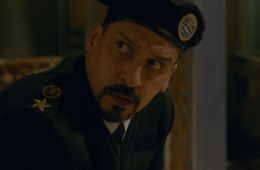 Ночной администратор