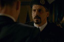 Ночной администратор