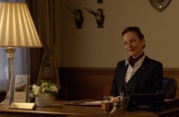 Ночной администратор