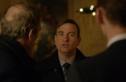 Ночной администратор