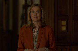 Ночной администратор