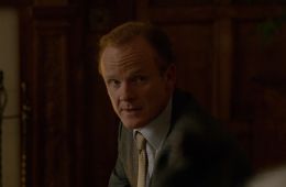 Ночной администратор