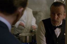 Ночной администратор