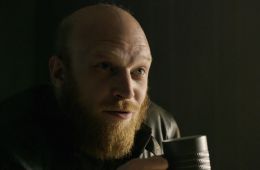 Ночной администратор