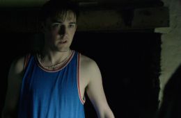 Ночной администратор