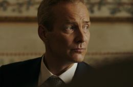 Ночной администратор