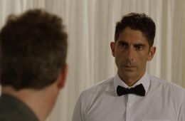 Ночной администратор