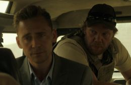 Ночной администратор