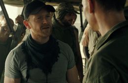 Ночной администратор