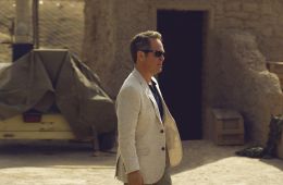 Ночной администратор