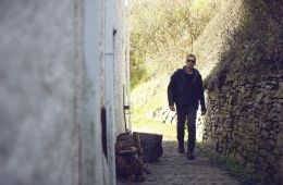 Ночной администратор