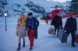 Ночной администратор