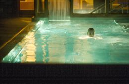 Ночной администратор