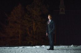 Ночной администратор