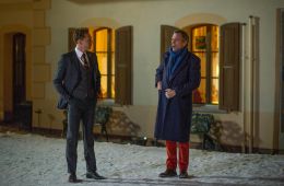 Ночной администратор