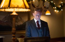 Ночной администратор