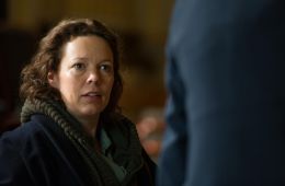 Ночной администратор