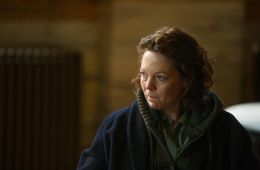 Ночной администратор