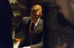 Ночной администратор