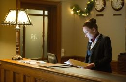 Ночной администратор