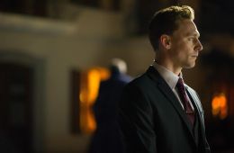 Ночной администратор