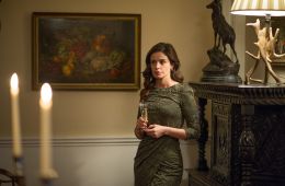 Ночной администратор