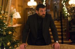 Ночной администратор