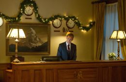 Ночной администратор