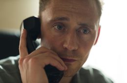 Ночной администратор