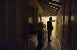 Ночной администратор