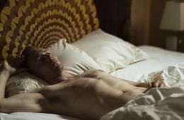 Ночной администратор