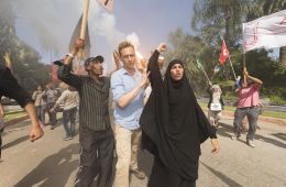 Ночной администратор