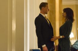 Ночной администратор